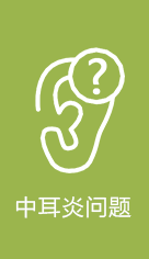 �ж�������