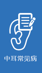 �ж�������